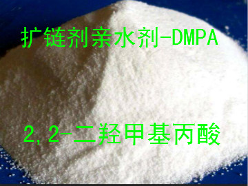 <a href=http://www.343800.com.cn/chanpinzhongxin/jaz/2018-05-16/21.html target=_blank class=infotextkey><a href=http://www.343800.com.cn/chanpinzhongxin/jaz/2018-05-16/21.html target=_blank class=infotextkey>擴鏈劑<a href=http://www.343800.com.cn/chanpinzhongxin/jaz/2018-05-16/21.html target=_blank class=infotextkey>dmpa</a></a></a>.jpg