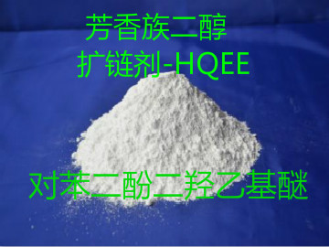 <a href=http://www.343800.com.cn target=_blank class=infotextkey><a href=http://www.343800.com.cn/chanpinzhongxin/jaz/2018-05-16/22.html target=_blank class=infotextkey><a href=http://www.343800.com.cn/chanpinzhongxin/jaz/2018-05-16/24.html target=_blank class=infotextkey>擴(kuò)鏈劑HQEE</a></a></a>.jpg