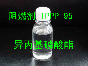 <a href=http://www.343800.com.cn/chanpinzhongxin/lsz/2018-05-18/39.html target=_blank class=infotextkey>阻燃劑IPPP95</a>.jpg