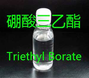 <a href=http://www.343800.com.cn/chanpinzhongxin/kyj/2018-05-21/56.html target=_blank class=infotextkey>硼酸三乙酯</a>.jpg