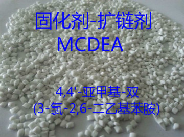 <a href=http://www.343800.com.cn target=_blank class=infotextkey><a href=http://www.343800.com.cn/chanpinzhongxin/ target=_blank class=infotextkey>擴鏈劑<a href=http://www.343800.com.cn/chanpinzhongxin/jaz/2018-05-15/15.html target=_blank class=infotextkey>mcdea</a></a></a>.jpg