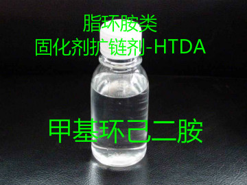 <a href=http://www.343800.com.cn/hynews/2020-04-22/3559.html target=_blank class=infotextkey>htda</a>.jpg
